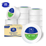 维达有芯大卷纸3层780克*12卷 大盘纸商场酒店卫生间整箱VS4035