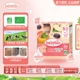 伴宝乐（Babybio）婴幼儿有机果泥 苹果西梅口味 整盒装4*90g 法国原装进口 