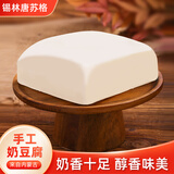 锡林唐苏格内蒙古奶豆腐奶酪块牧民手工奶砖草原特产奶块健身休闲零食原甜味 甜味250g【首吃推荐】