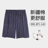 顶瓜瓜睡裤男纯棉短裤全棉裤衩宽松五分裤沙滩裤大码薄款家居裤 格子短裤 宝蓝 2XL