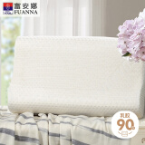 富安娜儿童枕头泰国天然进口乳胶枕抗菌睡眠枕头芯儿童乳胶枕45*26CM