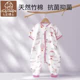 七彩博士婴儿分腿式睡袋可拆袖春夏薄款纯棉纱布儿童防踢被子着凉宝宝惊跳 天鹅牧马-竹棉短袖（夏季） M（90码）