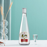柳林凤柳酒光瓶口粮酒凤香型白酒纯粮固态酿造52度500mL 52%vol 500mL 6瓶 凤柳酒
