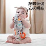 EVOCELER婴儿床铃挂件宝宝安抚玩具新生儿床头摇铃安抚玩偶儿童礼物 企鹅-哄娃挂件玩偶