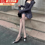 JIOESC烟灰色丝袜女侧边蕾丝连裤袜性感诱惑显瘦竖条超薄透明美腿丝袜 烟灰10D