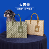 纽芝兰包包女款2025托特包大容量公文包电脑包单肩手提通勤大包生日礼物