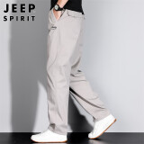 JEEP SPIRIT吉普休闲裤男春夏季直筒裤子男士宽松纯色百搭男裤 浅灰色 XL