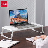 得力（deli）显示器支架 显示器增高架电脑桌散热架 台式简易长条桌白色 90002