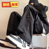 即势 美式机能风高街裤子男春夏季侧边拉链设计感休闲裤工装冲锋裤 黑色-K66工装冲锋裤-GFJ 加绒 M 【建议80-100斤】