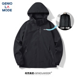 GENIOLAMODE森马集团夹克男可拆卸内胆三合一保暖外套防风防水登山服男士上衣