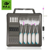 钓鱼王 太空豆套装铅皮漂座八字环全套组合硅胶竞技大物渔具小配件 硅胶竞技黑坑套装2S(2#)