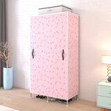 旺家星衣柜简易布艺衣柜收纳双人开门组装钢架钢管加厚加粗牛津布衣橱