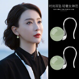QPQK和田玉耳环女气质高级感2025年新款翡翠耳坠轻奢冰种古风玉石耳饰 银青玉耳坠8mm 精美礼盒