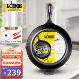 LODGE【美国进口】26CM 不易粘铸铁锅无涂层牛排煎锅通用款L8SK3