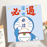 空色（Kongse）逢考必过数字油画diy填涂色动漫卡通人物儿童画挂画手绘油画画像油彩画美育工具