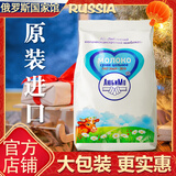 柳宾斯基 【俄罗斯国家馆】俄罗斯奶粉原装进口纯生牛乳中老年无蔗糖袋装 全脂奶粉 500g*3袋