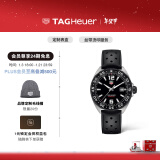 泰格豪雅TAG Heuer 瑞士手表F1系列日历赛车运动男士石英腕表 WAZ1110.FT8023