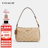 蔻驰（COACH）女包Nolita女士麻将包单肩手提包CS444【品牌授权直供】