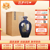 孔府家酒 彩陶 浓香型白酒 52度 500ml 单瓶装 山东白酒 年货送礼