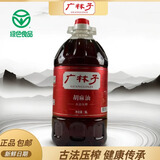 广林子古法压榨胡麻油亚麻籽油5L/桶宁夏胡麻油食用油炒菜