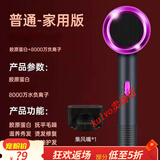 KULVO高档蓝光护发柔顺不炸毛电吹风机家用大风力发廊大功率不伤发2200理发店负离子宿舍用学生 摩登灰普通版负离子恒温 1800变频大风力