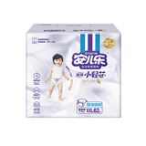安儿乐（Anerle）小轻芯纸尿裤XXL62片(15kg以上)婴儿尿不湿【品牌直供 安心品质】