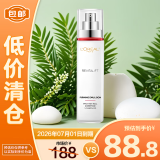 欧莱雅复颜乳液提拉紧致抗皱滋润清爽补水保湿110ml