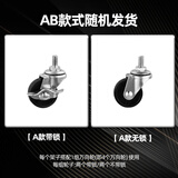 唐辑 书架书柜落地多层置物架图书客厅书房收纳架子配套 轮子*4