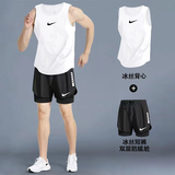 AEROGAMI-Nike耐ke健身衣服男夏季短裤背心跑步装备田径马拉松篮球训练速 白色背心+黑色短裤【两件套】 2XL【建议140-160斤】