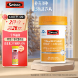 Swisse斯维诗 复合B族维生素片90片 含b1b2b6b12 加班熬夜 舒缓压力