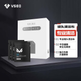 VSGO微高CL01单反相机清洁镜头清洁眼镜布擦眼镜清洁镜片纸无尘超细纤维 擦镜纸手机屏幕清洁20片装