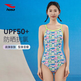 浩沙青少年竞技连体三角泳衣竞速速干专业训练女孩连体抗氯游泳衣 绿色 XL