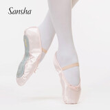 三沙（Sansha）芭蕾舞鞋女儿童练功鞋缎面公主软鞋一块底入门可穿4S英缎36