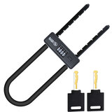 玥玛U型锁密码锁 玻璃门锁双开门商铺门锁办公室门插锁密码U型锁BM02