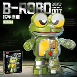 费米（Femibox）兼容乐高儿童拼装积木玩具生日礼物铁甲小宝呱呱蛙S48007