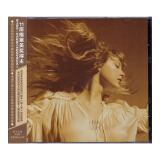 霉霉专辑 Taylor Swift 泰勒斯威夫特 FEARLESS 放手去爱 重制版 2CD