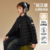 ASK JUNIOR90绒男女同款羽绒服秋冬加厚保暖百搭羽绒内胆运动风 黑色 160 
