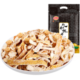 佳宝 九制陈皮橙皮橘子皮水果干500g泡茶煲汤大包量贩散装广东老字号