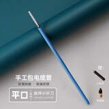 强能甲沟嵌甲指甲长肉里超细窄条刀小迁刀修脚刀技师专用斜口圆口工具 包电缆管/平口小钎刀