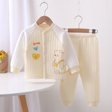 赞翠春秋冬夹棉男女宝宝开衫保暖内衣套装婴儿无骨衣服新生儿秋衣秋裤 书包熊黄色（无骨衣） 90 建议10-18个月