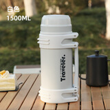 富光悠乐大容量保温壶304不锈钢便携保温旅行壶户外车载水壶暖瓶 白色-1500ml 48小时保温