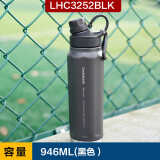 乐扣乐扣（LOCK&LOCK）探索保温保冷运动杯便携运动壶大容量水杯子946ML黑色LHC3252BLK