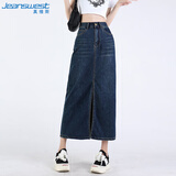 真维斯（Jeanswest）牛仔裙女2024秋季设计感中长款高腰a字包臀裙开叉裙子女深蓝色S