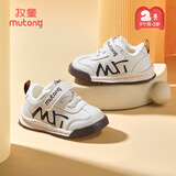 牧童学步鞋男冬季加绒保暖棉鞋婴儿软底面包鞋女宝宝鞋子 焦糖咖20