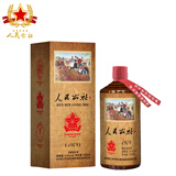 人民公社贵州粮食固态发窖酱香53度白酒 窖藏 创意礼品产品包装 53度 500mL 1瓶 人民公社1979