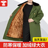 倍军冬季军大衣男老式棉大衣加厚加长款保安大衣黄大衣防寒服劳保棉袄 棕毛绒可拆洗【绿大衣】 均码/适合110-180斤
