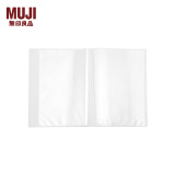 无印良品（MUJI） PP便携薄型透明文件夹 E7S6400 透明 Ａ4/10个文件袋