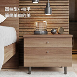 红苹果（RED APPLE）家具卧室轻奢家用简易床头柜小户型小储物收纳柜R632-20/R633-20 R632-20胡桃