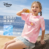 迪士尼（DISNEY）女童T恤吸湿速干短袖凉感六一儿童节半袖25夏DB421BE23粉110