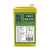 Delthin茉莉绿茶汤饮料茶叶基底原榨茶汤奶茶店水果茶专用 茉莉绿茶调味茶饮料 1L